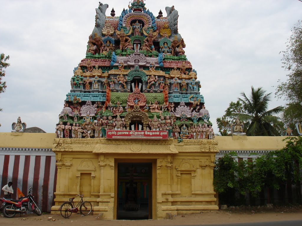 Hara Saabha Vimochana Perumal